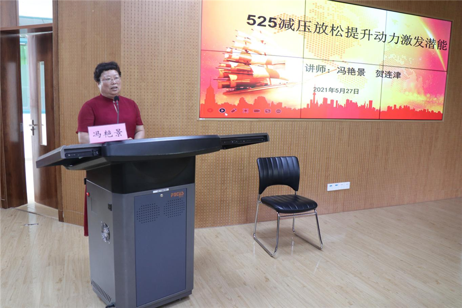 日出水了啊快点使劲动态图