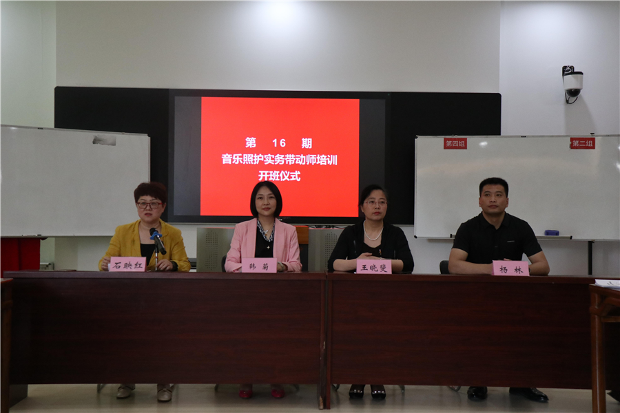 日出水了啊快点使劲动态图