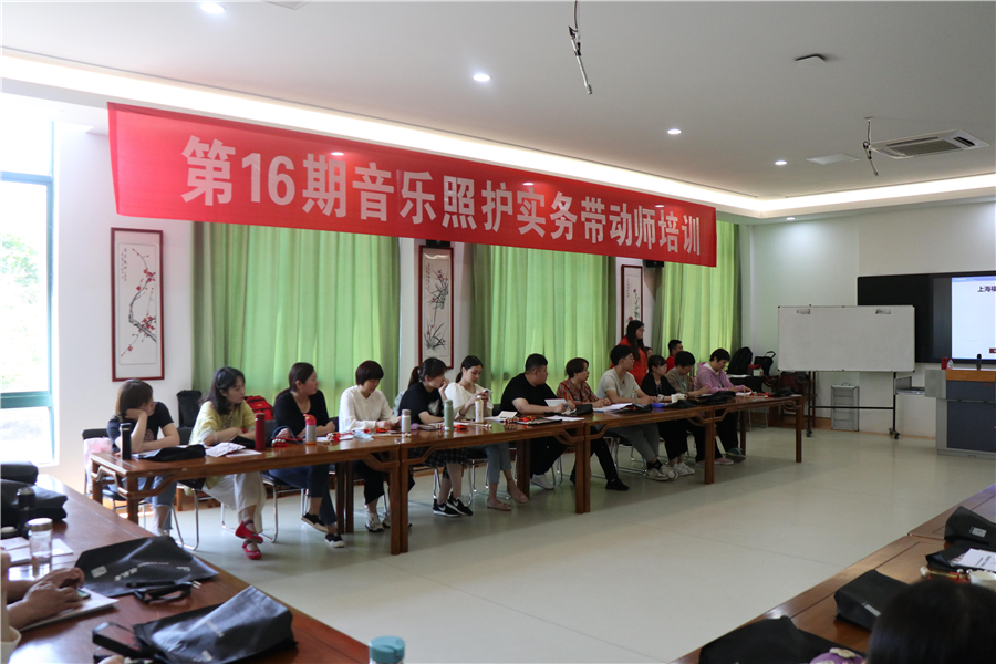 日出水了啊快点使劲动态图