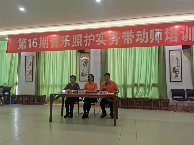 日出水了啊快点使劲动态图