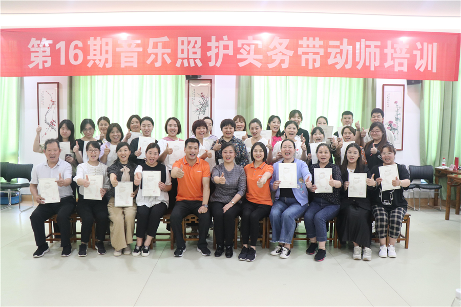 日出水了啊快点使劲动态图