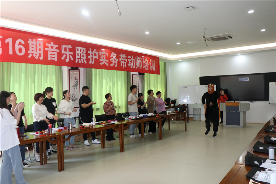 日出水了啊快点使劲动态图