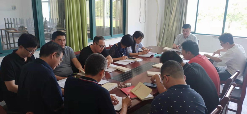 汽车学院党支部党史学习教育第五次集中学习