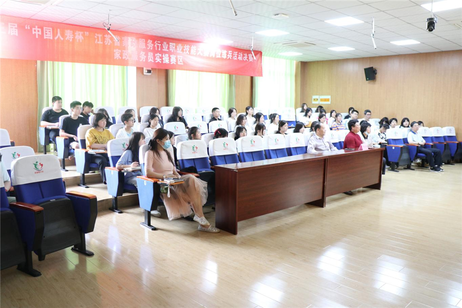 日出水了啊快点使劲动态图