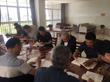 日出水了啊快点使劲动态图