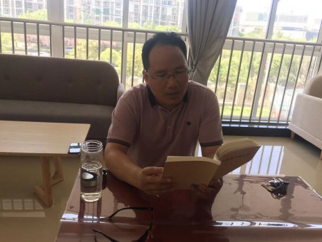 日出水了啊快点使劲动态图