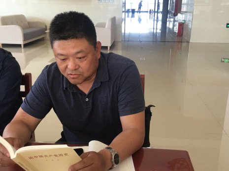 日出水了啊快点使劲动态图