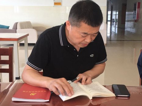 日出水了啊快点使劲动态图