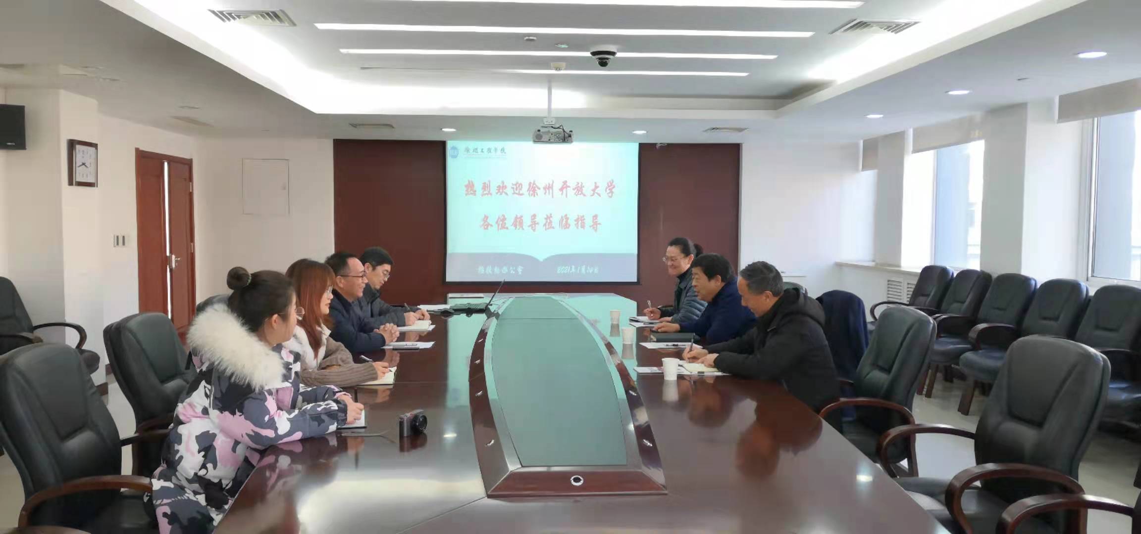 日出水了啊快点使劲动态图