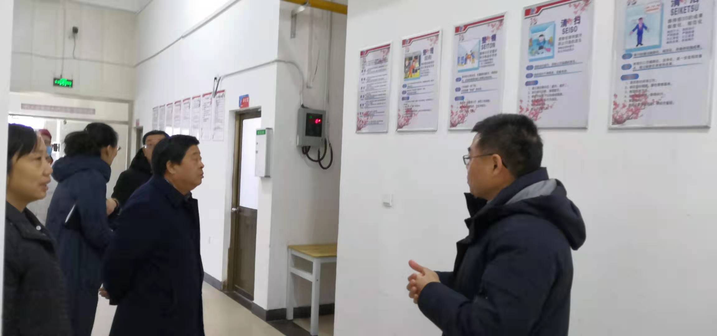 日出水了啊快点使劲动态图