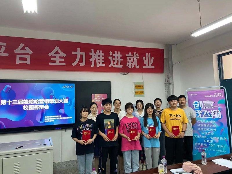 日出水了啊快点使劲动态图