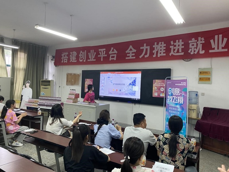 日出水了啊快点使劲动态图