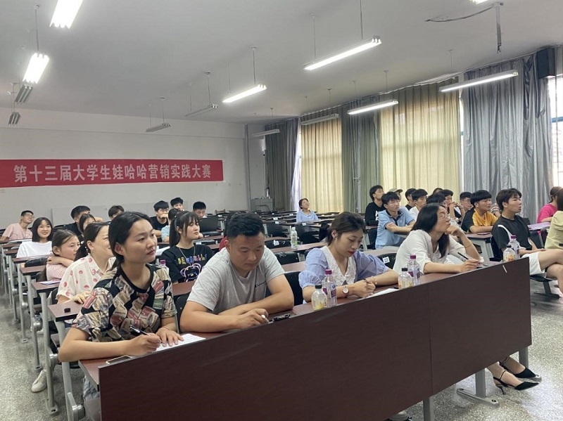 日出水了啊快点使劲动态图