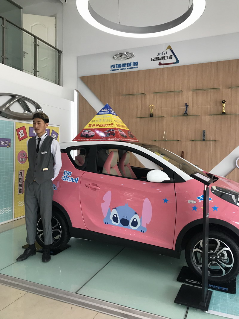 日出水了啊快点使劲动态图