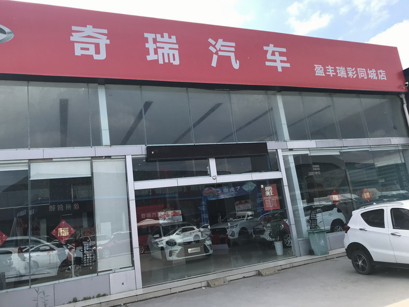 日出水了啊快点使劲动态图