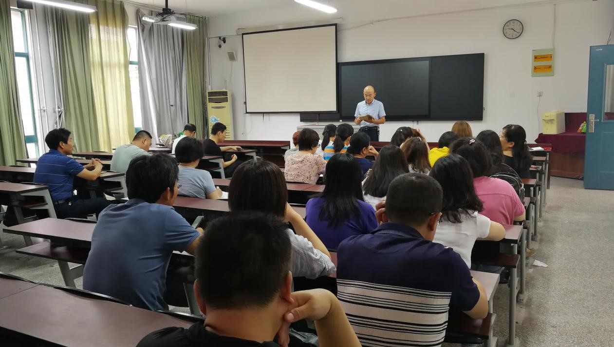 日出水了啊快点使劲动态图