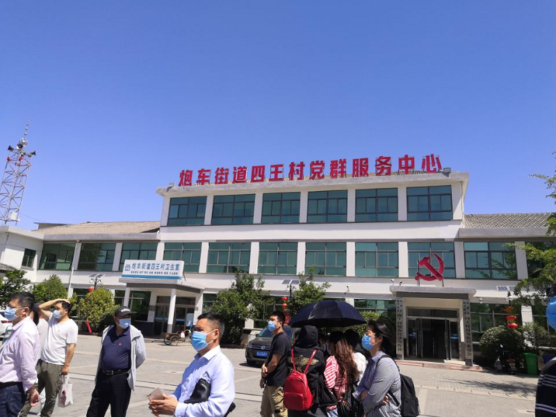 日出水了啊快点使劲动态图