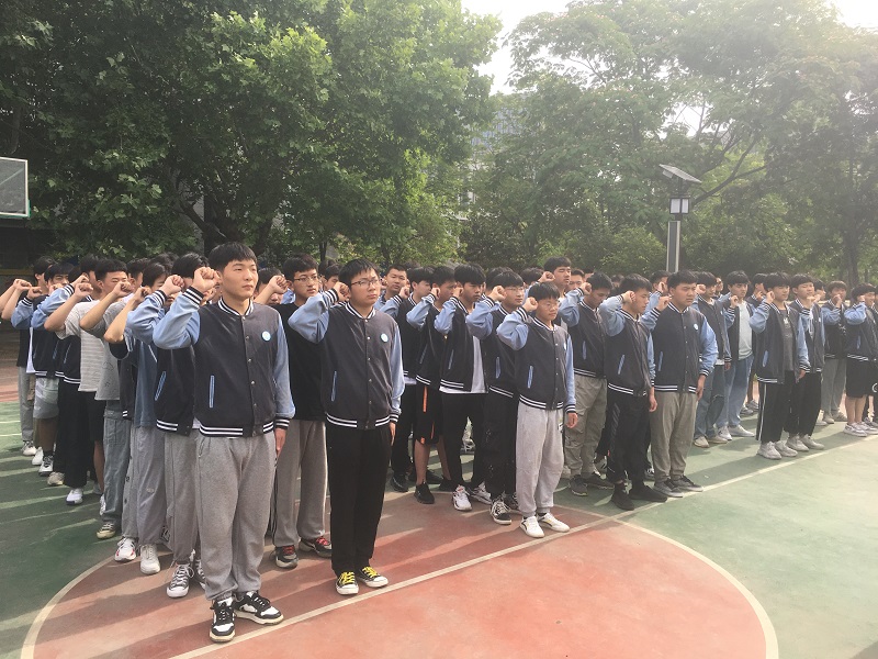 日出水了啊快点使劲动态图