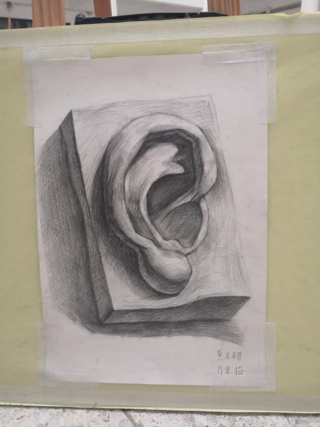 日出水了啊快点使劲动态图