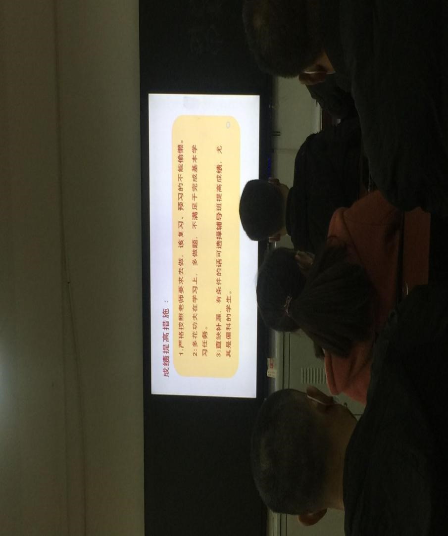 日出水了啊快点使劲动态图