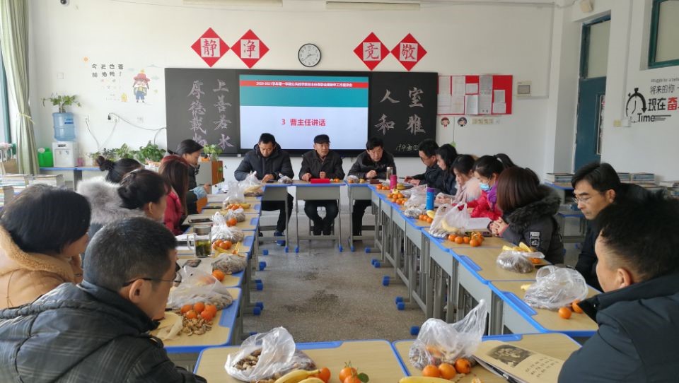 日出水了啊快点使劲动态图