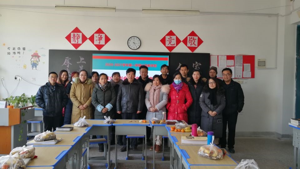 日出水了啊快点使劲动态图