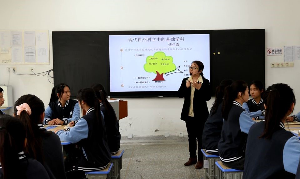 日出水了啊快点使劲动态图