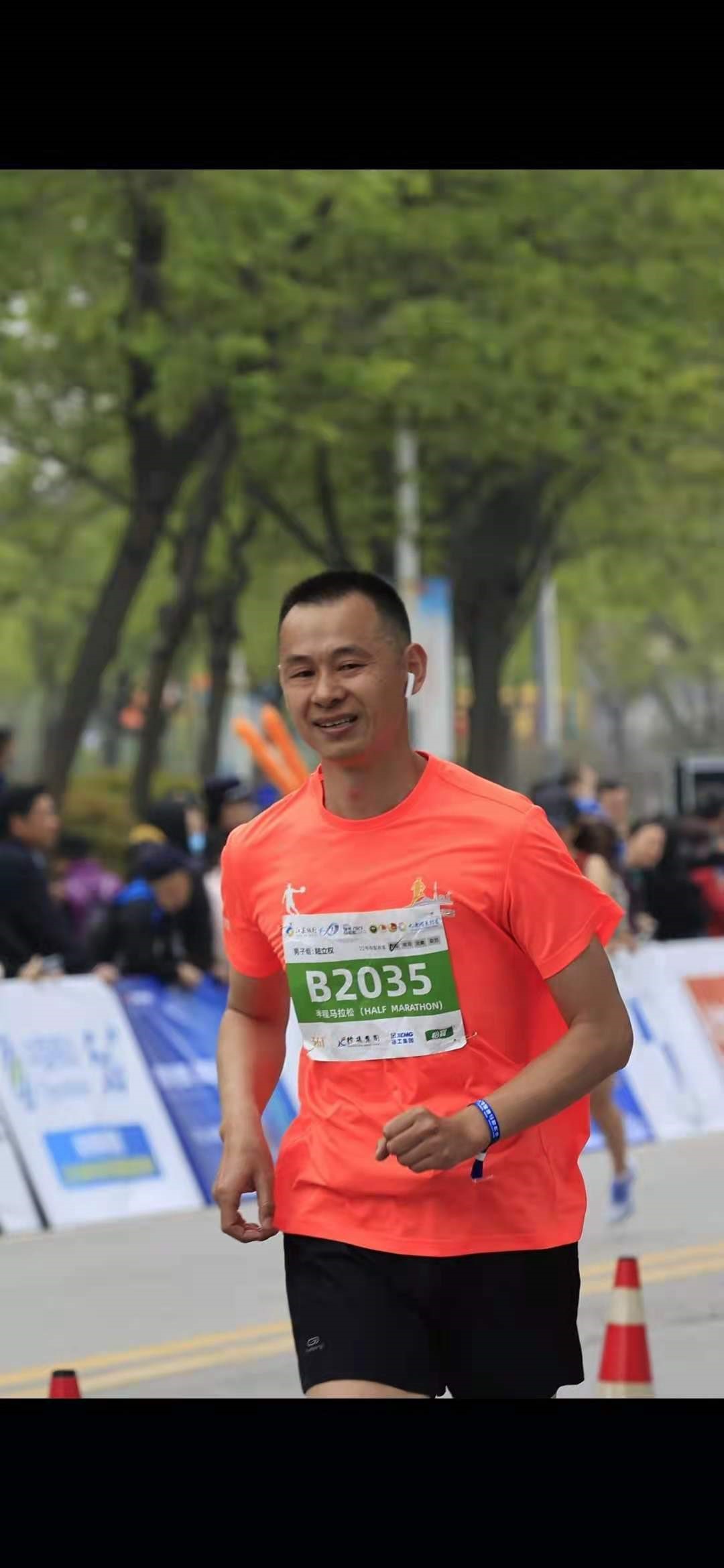 日出水了啊快点使劲动态图