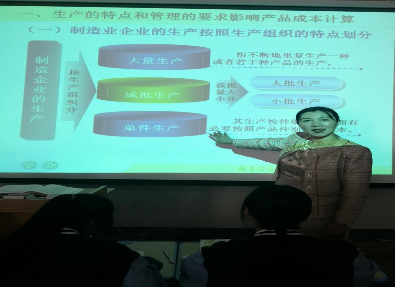 日出水了啊快点使劲动态图