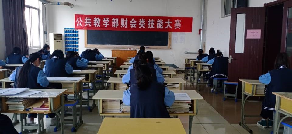 日出水了啊快点使劲动态图