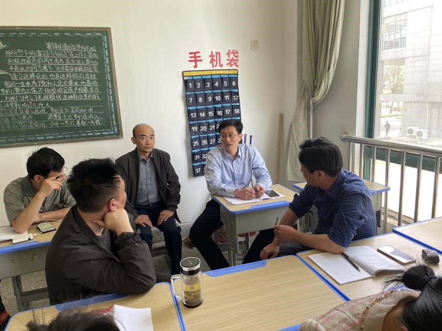 日出水了啊快点使劲动态图