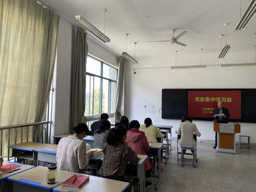 日出水了啊快点使劲动态图