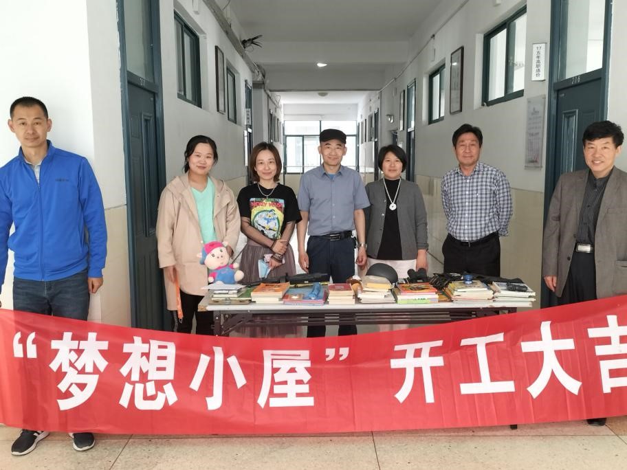 日出水了啊快点使劲动态图