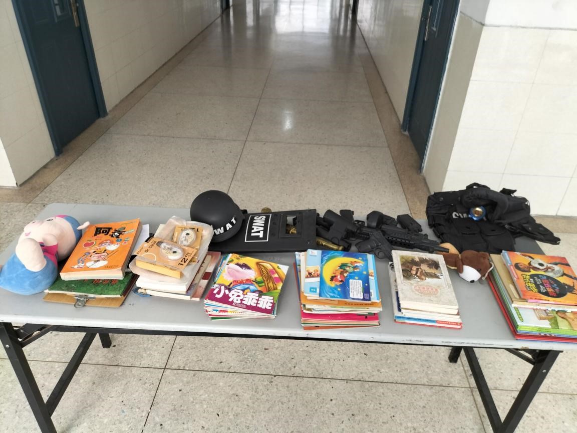 日出水了啊快点使劲动态图