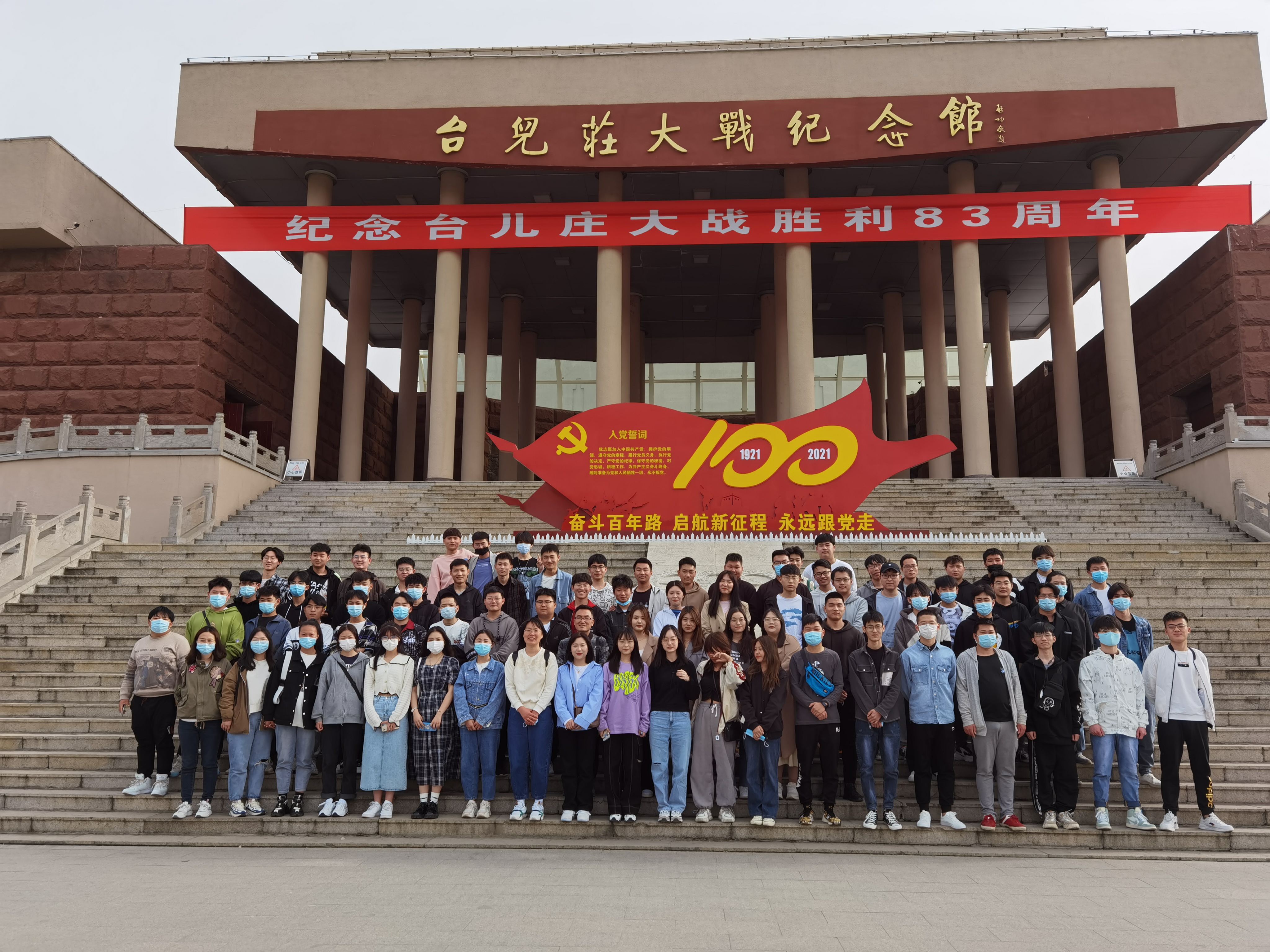 日出水了啊快点使劲动态图