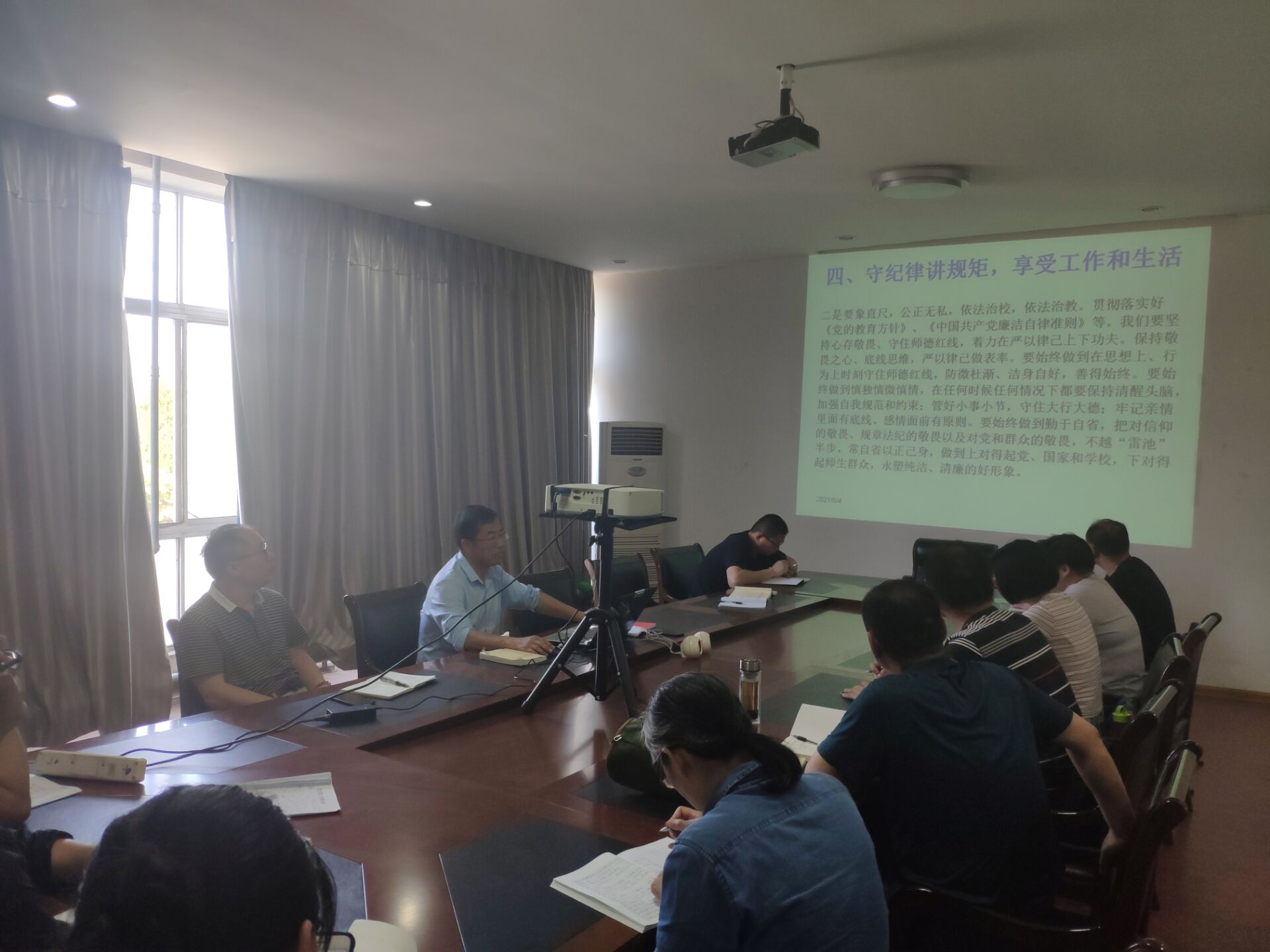 日出水了啊快点使劲动态图