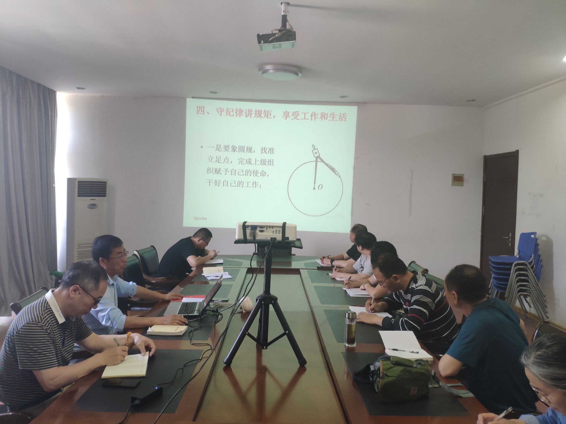 日出水了啊快点使劲动态图