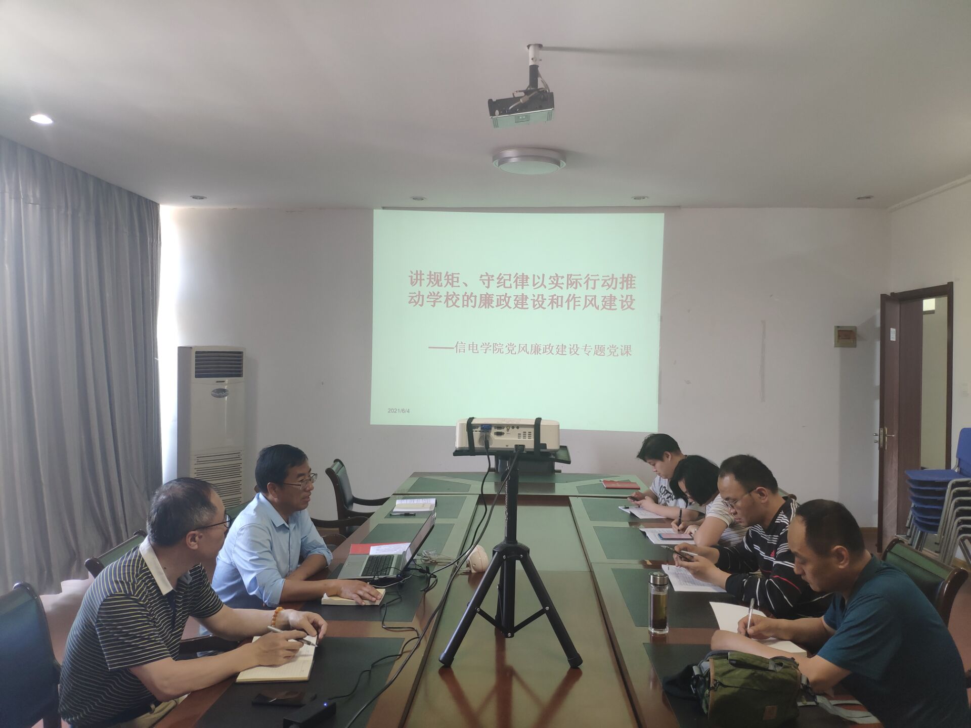 日出水了啊快点使劲动态图