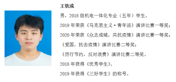 日出水了啊快点使劲动态图