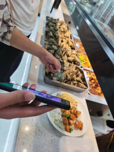 日出水了啊快点使劲动态图