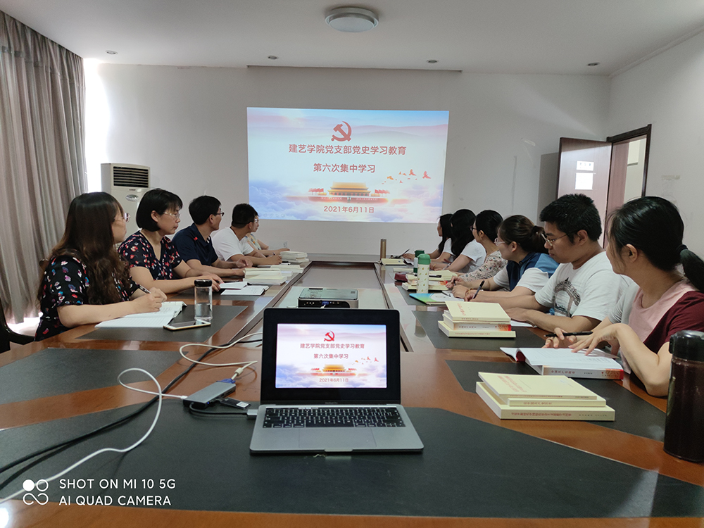 日出水了啊快点使劲动态图