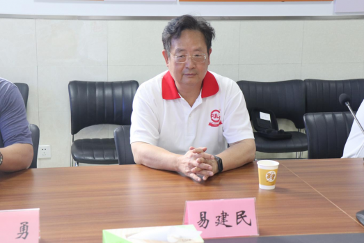 日出水了啊快点使劲动态图