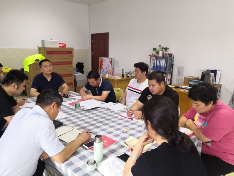 日出水了啊快点使劲动态图