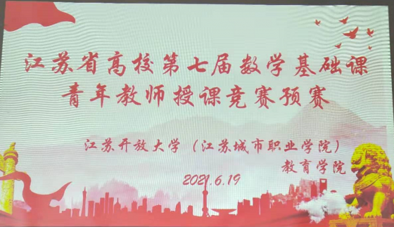 日出水了啊快点使劲动态图