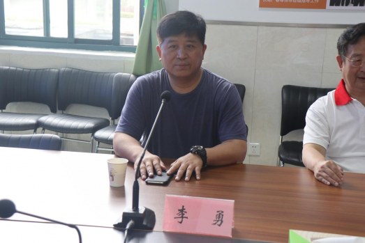 日出水了啊快点使劲动态图