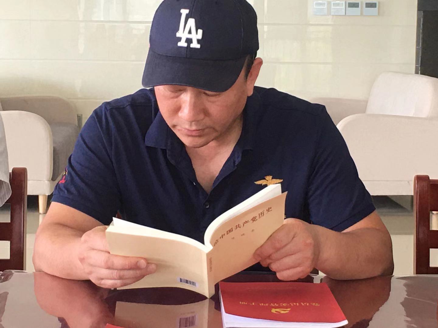 日出水了啊快点使劲动态图