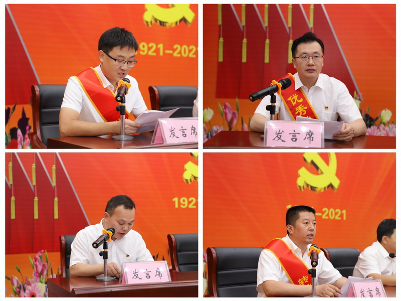 日出水了啊快点使劲动态图