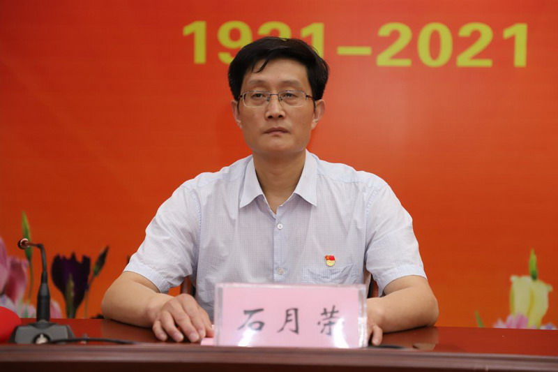 日出水了啊快点使劲动态图