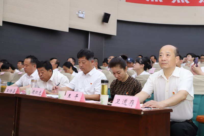 日出水了啊快点使劲动态图