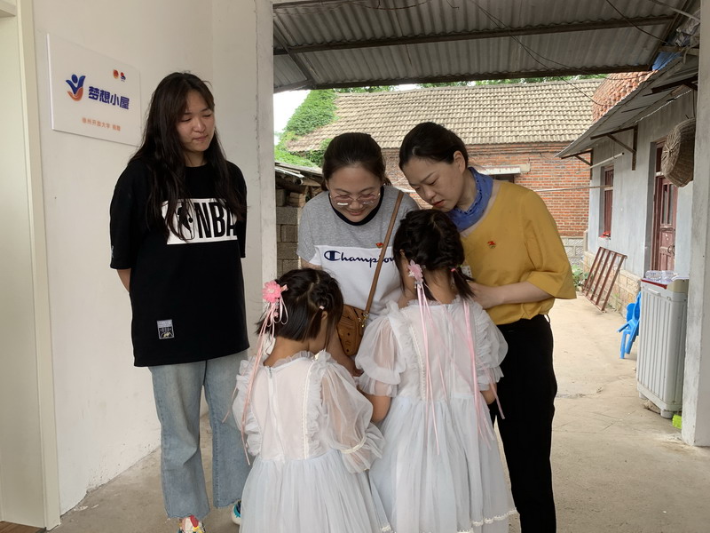 日出水了啊快点使劲动态图